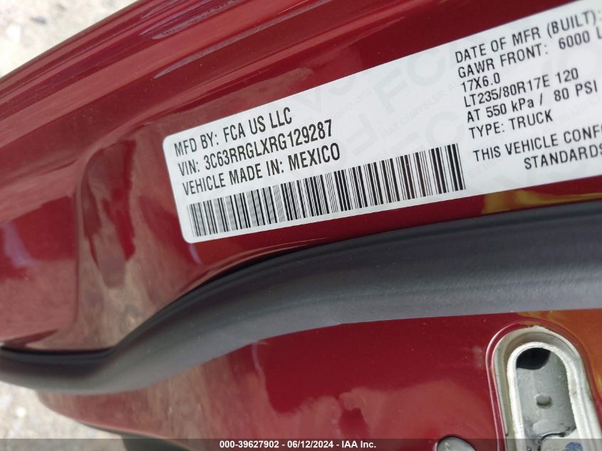 2024 Ram 3500 Tradesman 4X4 8' Box VIN: 3C63RRGLXRG129287 Lot: 39627902