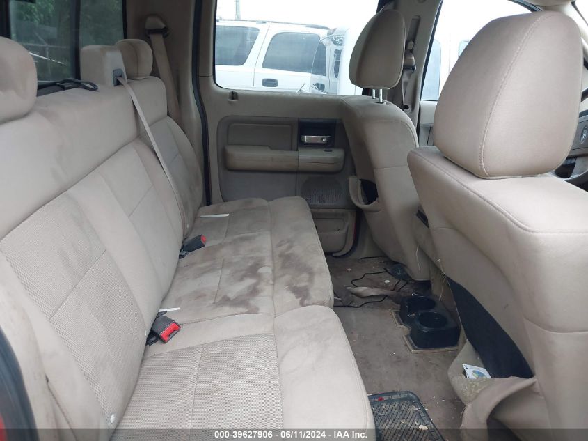 2005 Ford F-150 Xlt VIN: 1FTRW12WX5FB48125 Lot: 39627906