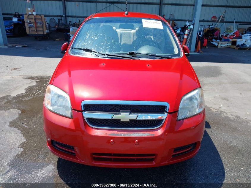 2011 Chevrolet Aveo 1Lt VIN: KL1TD5DE3BB133712 Lot: 39627908