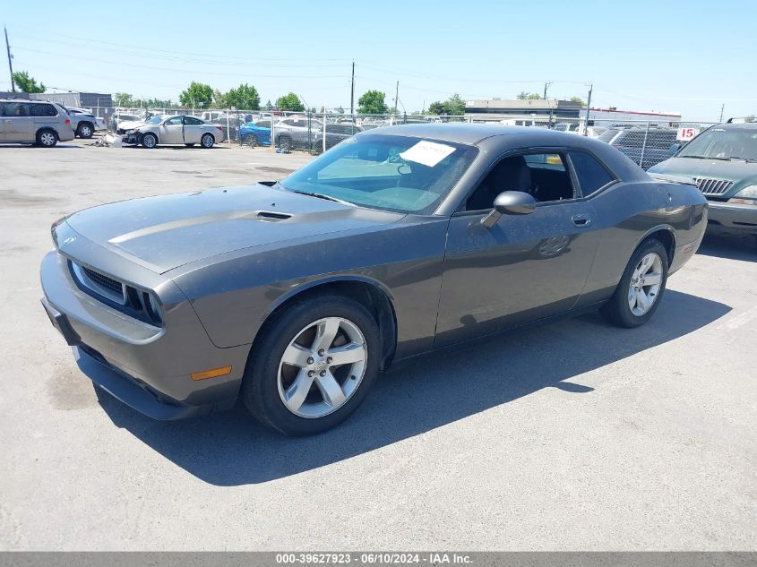 2010 Dodge Challenger Se VIN: 2B3CJ4DV9AH139288 Lot: 39627923