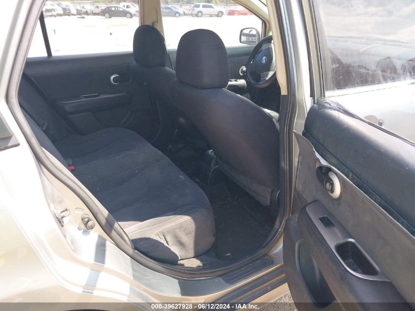 2008 Nissan Versa 1.8S VIN: 3N1BC11E48L428929 Lot: 39627928