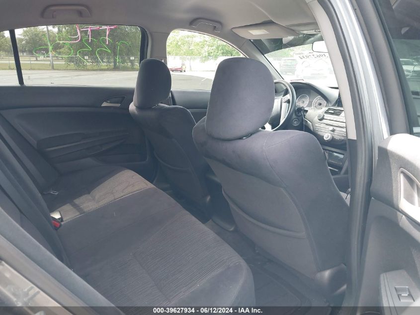 2011 Honda Accord 2.4 Lx-P VIN: 1HGCP2F47BA025412 Lot: 39627934