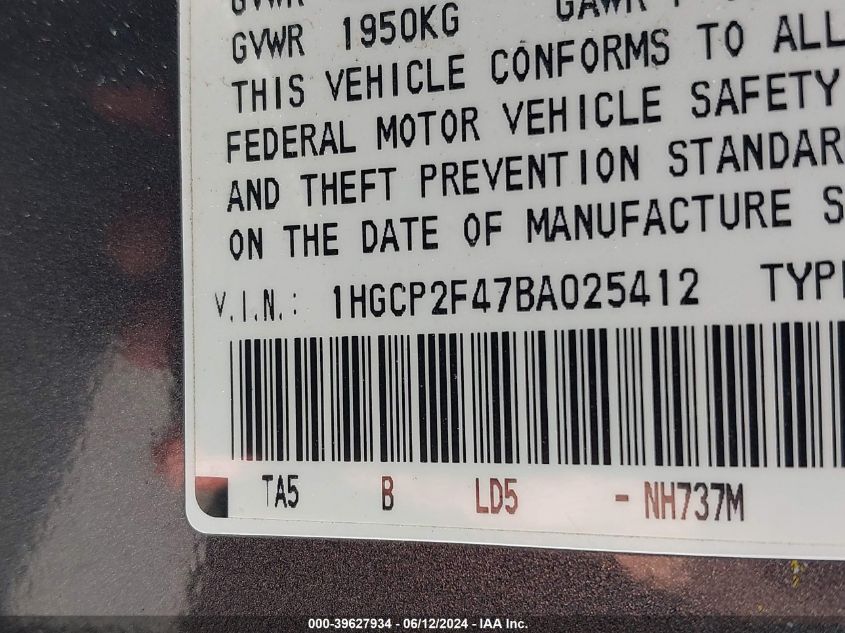 2011 Honda Accord 2.4 Lx-P VIN: 1HGCP2F47BA025412 Lot: 39627934