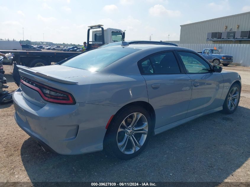 2022 Dodge Charger R/T VIN: 2C3CDXCT1NH118985 Lot: 39627939