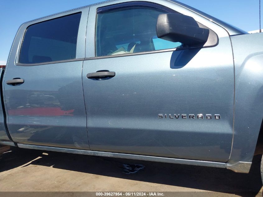 2014 Chevrolet Silverado 1500 1Lt VIN: 3GCUKREC6EG245441 Lot: 39627954