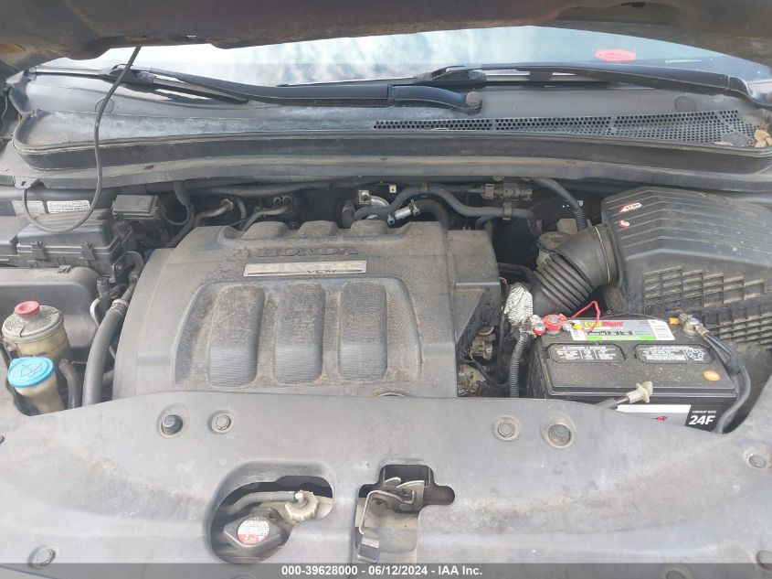 2006 Honda Odyssey Ex-L VIN: 5FNRL38686B426084 Lot: 39628000