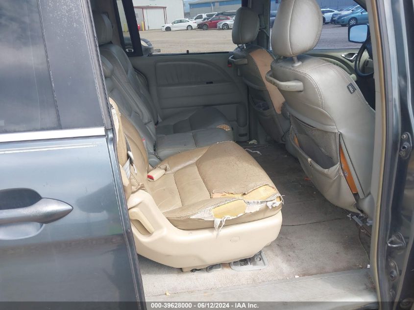 2006 Honda Odyssey Ex-L VIN: 5FNRL38686B426084 Lot: 39628000