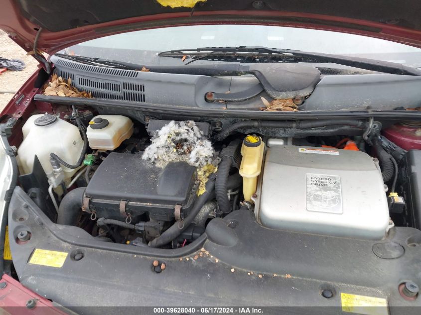 2004 Toyota Prius VIN: JTDKB20U540106936 Lot: 39628040