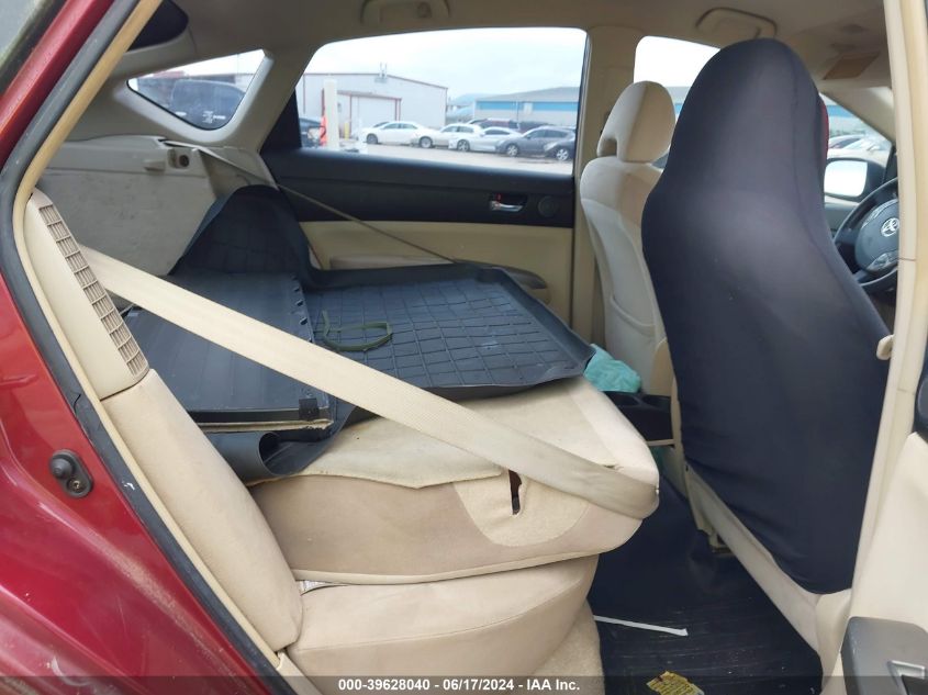 2004 Toyota Prius VIN: JTDKB20U540106936 Lot: 39628040