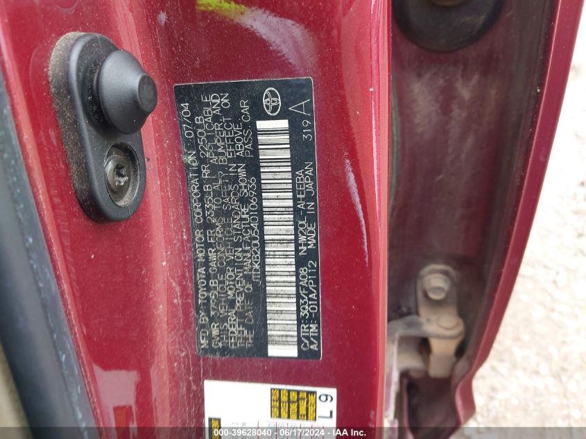 2004 Toyota Prius VIN: JTDKB20U540106936 Lot: 39628040