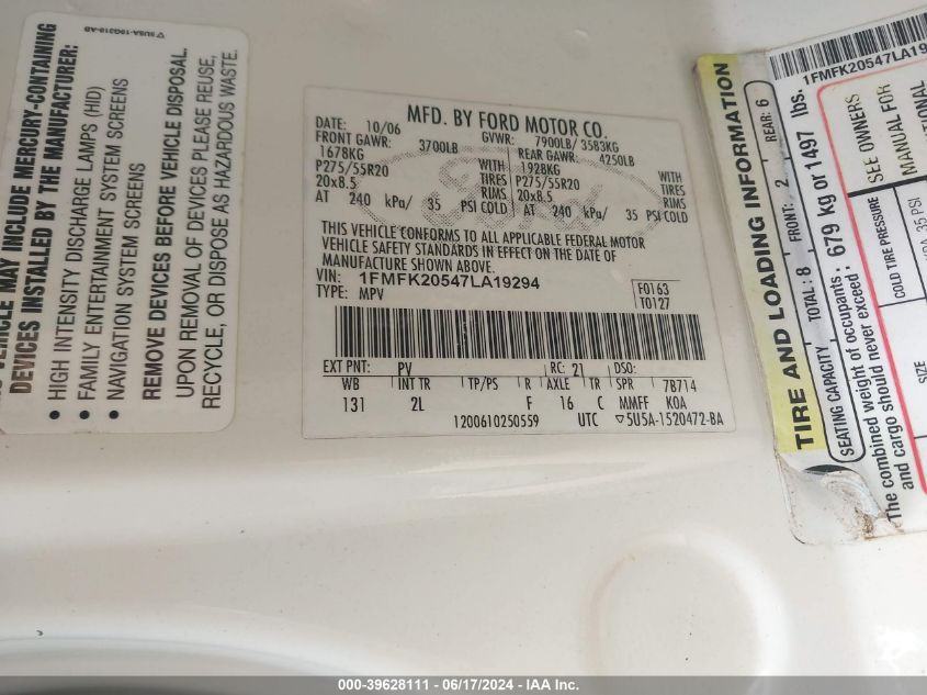 2007 Ford Expedition El Limited VIN: 1FMFK20547LA19294 Lot: 39628111