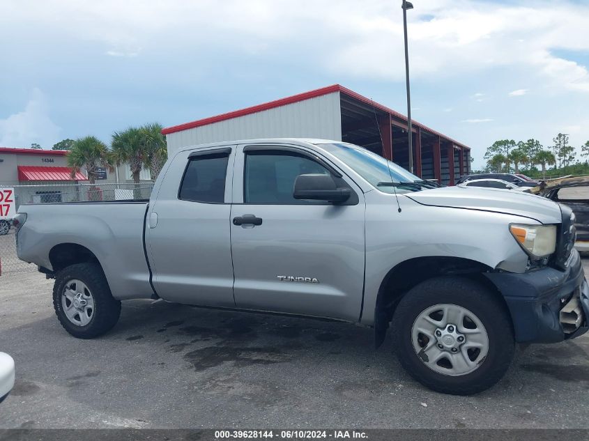 2011 Toyota Tundra Grade 4.6L V8 VIN: 5TFUM5F16BX026857 Lot: 39628144