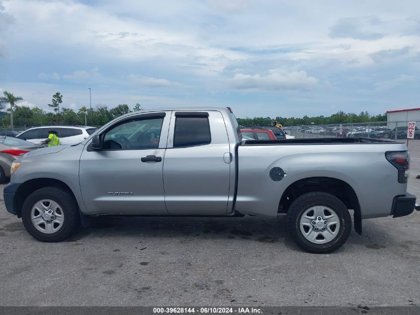 2011 Toyota Tundra Grade 4.6L V8 VIN: 5TFUM5F16BX026857 Lot: 39628144
