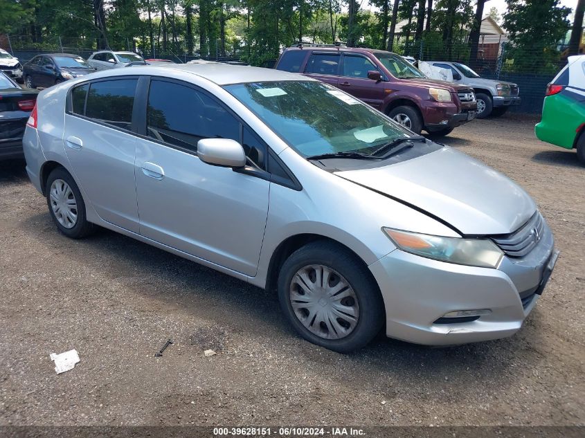 2010 Honda Insight Lx VIN: JHMZE2H51AS029953 Lot: 39628151