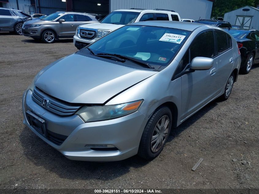 2010 Honda Insight Lx VIN: JHMZE2H51AS029953 Lot: 39628151