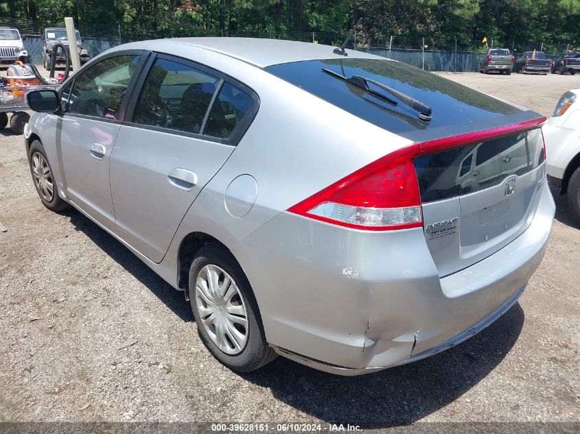 2010 Honda Insight Lx VIN: JHMZE2H51AS029953 Lot: 39628151