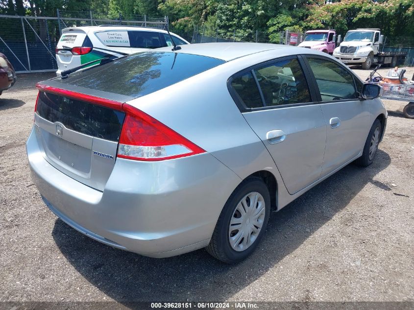 2010 Honda Insight Lx VIN: JHMZE2H51AS029953 Lot: 39628151