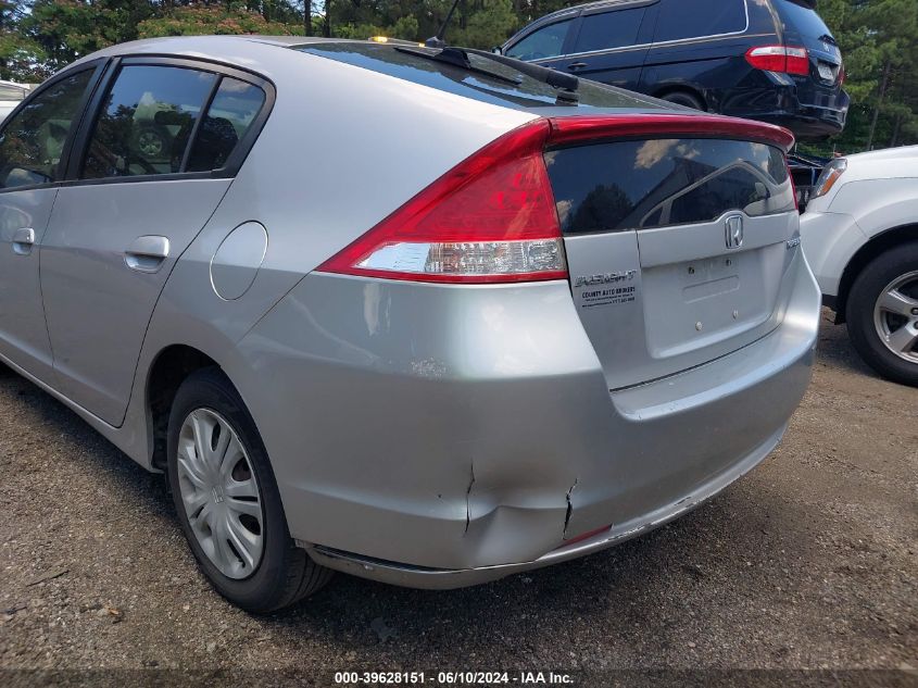 2010 Honda Insight Lx VIN: JHMZE2H51AS029953 Lot: 39628151