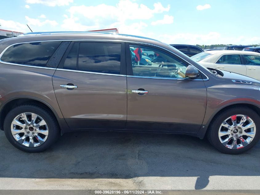 2010 Buick Enclave 2Xl VIN: 5GALRCED8AJ126331 Lot: 39628196