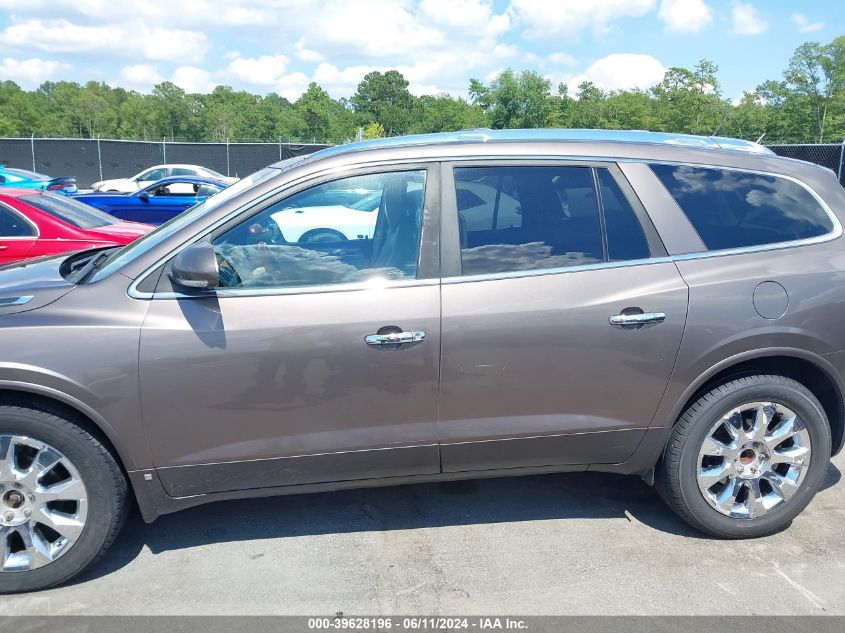 2010 Buick Enclave 2Xl VIN: 5GALRCED8AJ126331 Lot: 39628196