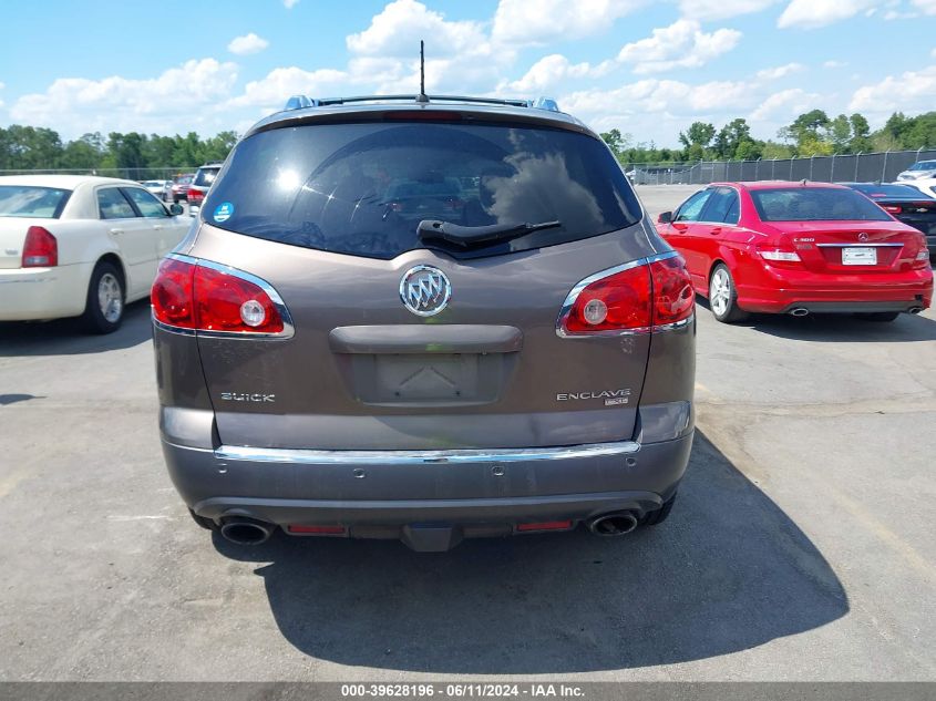 2010 Buick Enclave 2Xl VIN: 5GALRCED8AJ126331 Lot: 39628196