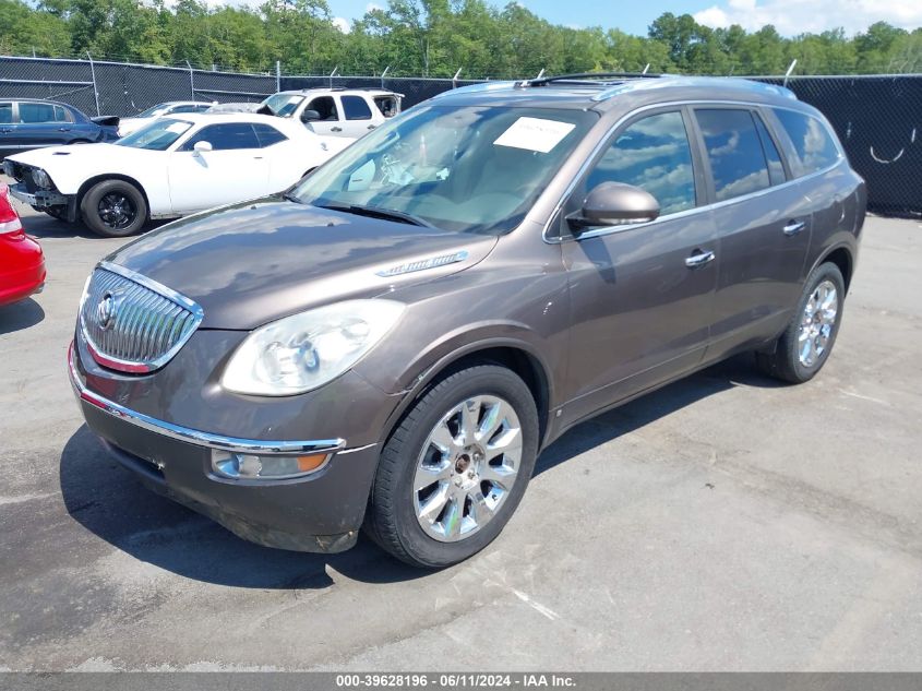 2010 Buick Enclave 2Xl VIN: 5GALRCED8AJ126331 Lot: 39628196