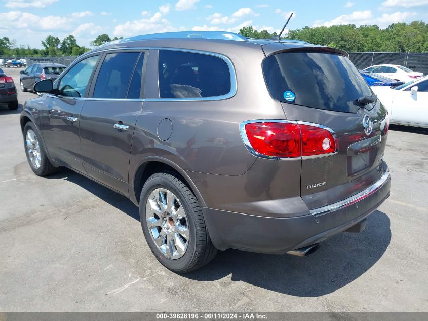 2010 Buick Enclave 2Xl VIN: 5GALRCED8AJ126331 Lot: 39628196