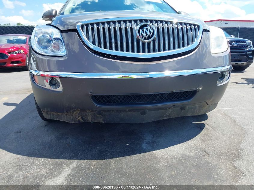 2010 Buick Enclave 2Xl VIN: 5GALRCED8AJ126331 Lot: 39628196