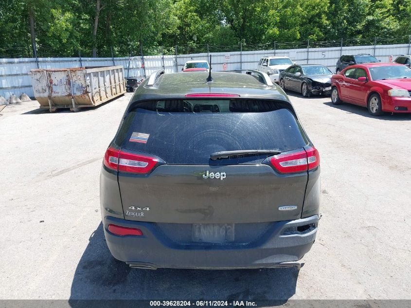 2015 Jeep Cherokee Latitude VIN: 1C4PJMCS3FW545079 Lot: 39628204