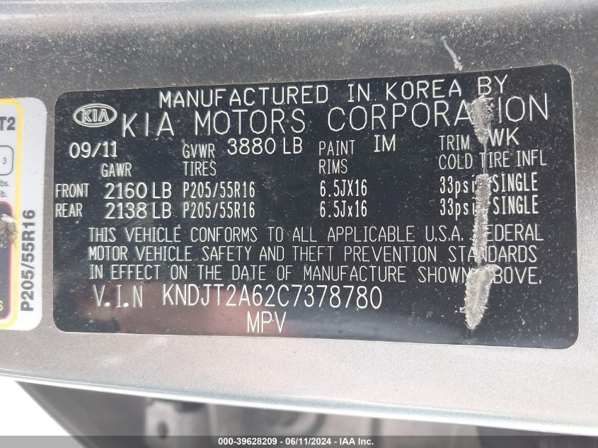 2012 Kia Soul + VIN: KNDJT2A62C7378780 Lot: 39628209