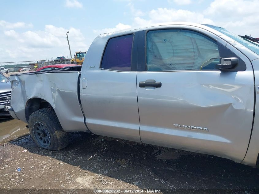 2007 Toyota Tundra Sr5 4.7L V8 VIN: 5TFRT54147X016248 Lot: 39628232