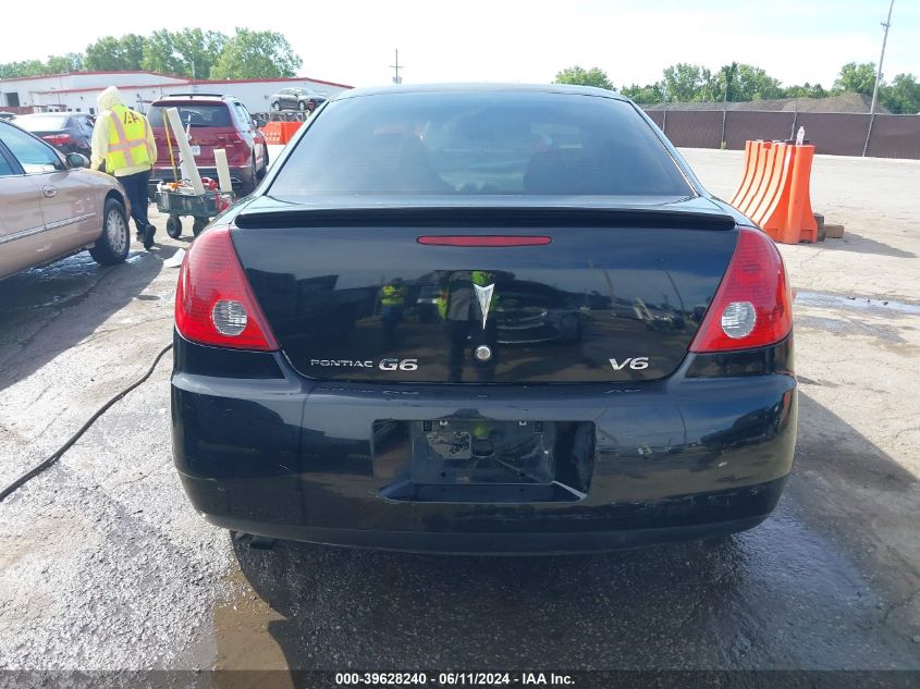 2007 Pontiac G6 VIN: 1G2ZG58N774242002 Lot: 39628240