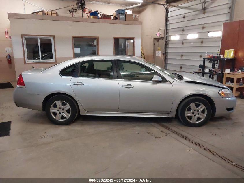 2010 Chevrolet Impala Ls VIN: 2G1WA5EK6A1112296 Lot: 39628245