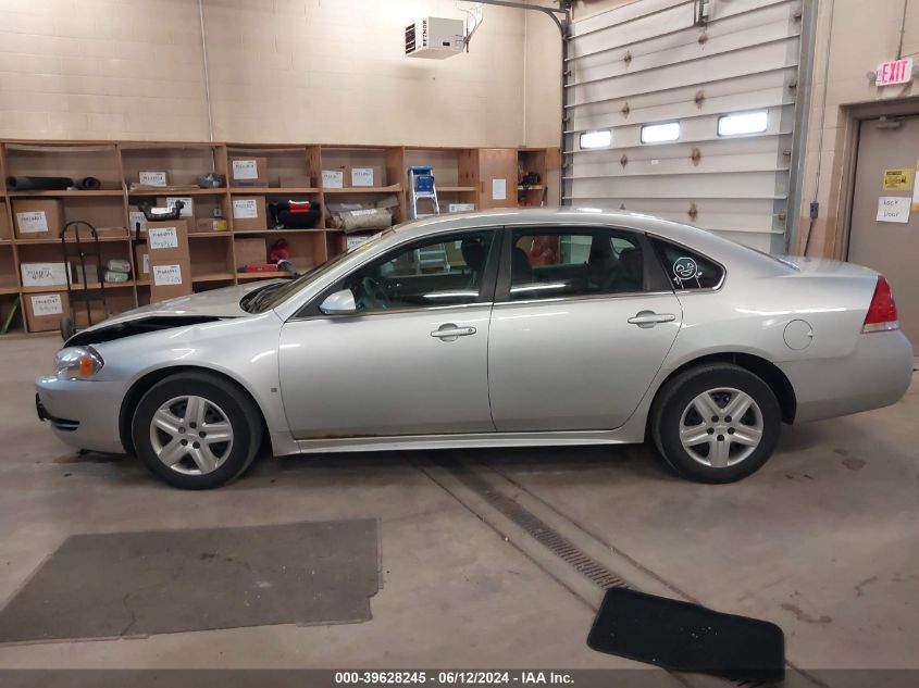 2010 Chevrolet Impala Ls VIN: 2G1WA5EK6A1112296 Lot: 39628245