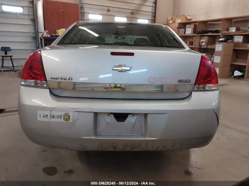 2010 Chevrolet Impala Ls VIN: 2G1WA5EK6A1112296 Lot: 39628245