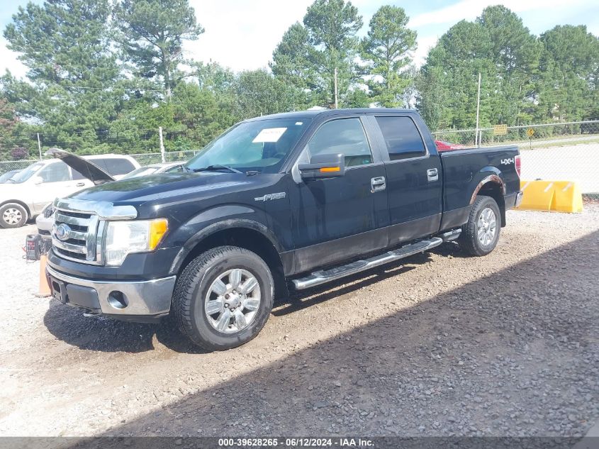 2009 Ford F-150 Fx4/King Ranch/Lariat/Platinum/Xl/Xlt VIN: 1FTPW14V69FA95652 Lot: 39628265