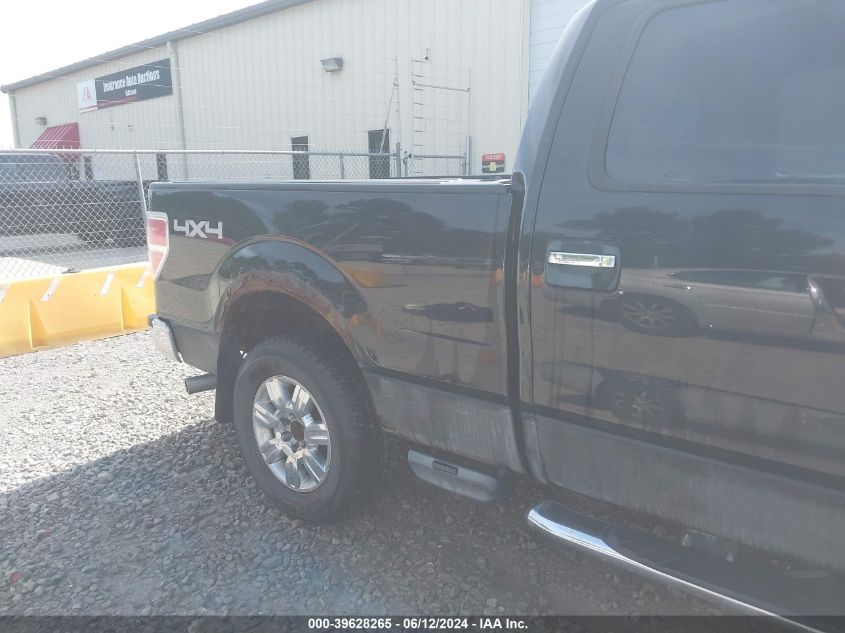 2009 Ford F-150 Fx4/King Ranch/Lariat/Platinum/Xl/Xlt VIN: 1FTPW14V69FA95652 Lot: 39628265