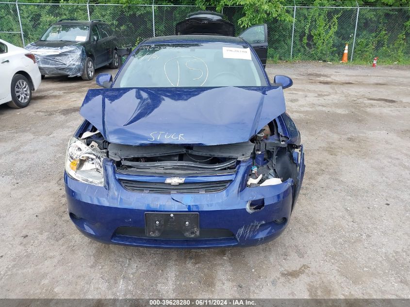 2007 Chevrolet Cobalt Ss VIN: 1G1AM15B577372209 Lot: 39628280