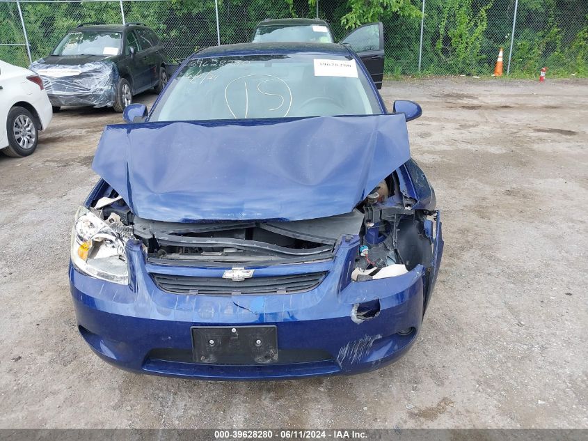 2007 Chevrolet Cobalt Ss VIN: 1G1AM15B577372209 Lot: 39628280