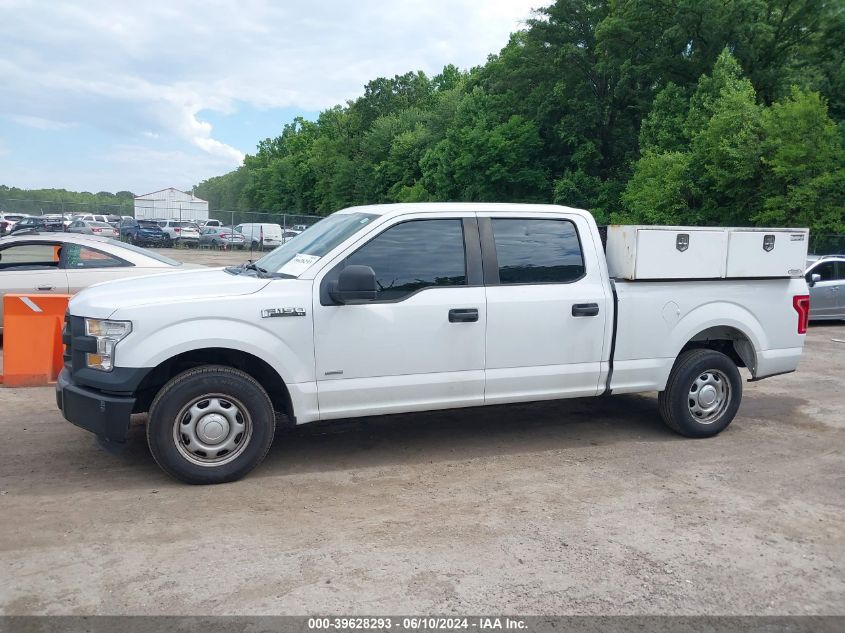 2016 Ford F-150 Xl VIN: 1FTEW1CP0GFB76203 Lot: 39628293