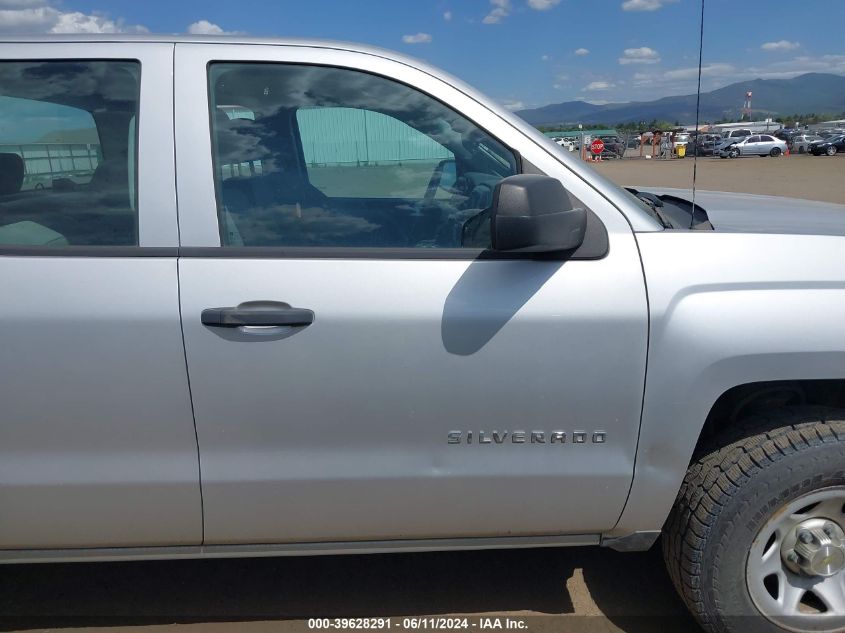 2014 Chevrolet Silverado 1500 Work Truck 1Wt VIN: 1GCVKPEC5EZ270808 Lot: 39628291