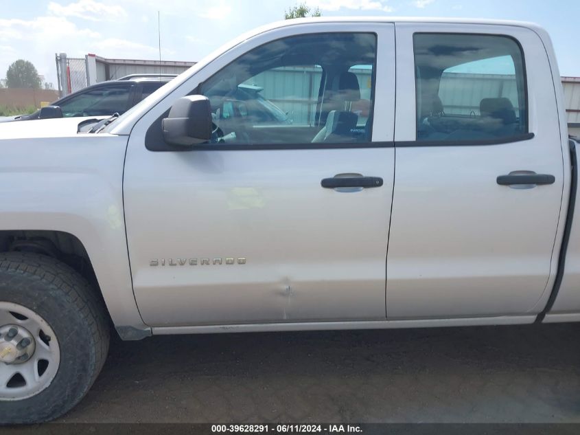 2014 Chevrolet Silverado 1500 Work Truck 1Wt VIN: 1GCVKPEC5EZ270808 Lot: 39628291