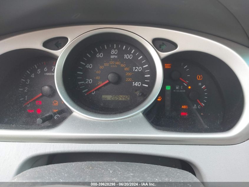 2007 Toyota Highlander V6 VIN: JTEDP21A370128190 Lot: 39628298