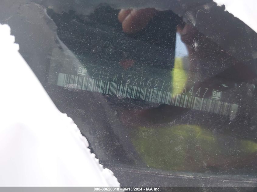 2008 Chevrolet Impala Lt VIN: 2G1WT58K681293447 Lot: 39628318