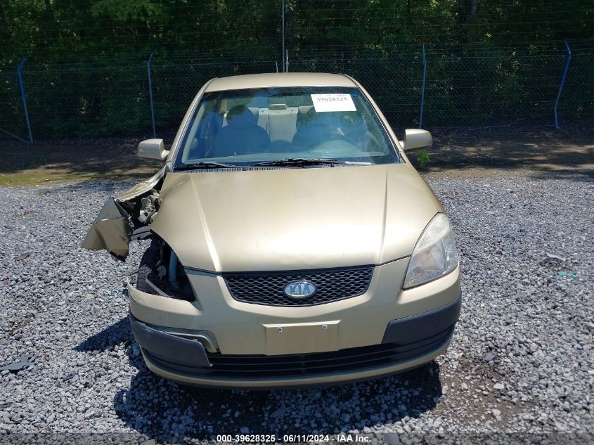 2009 Kia Rio Lx VIN: KNADE223596519199 Lot: 39628325