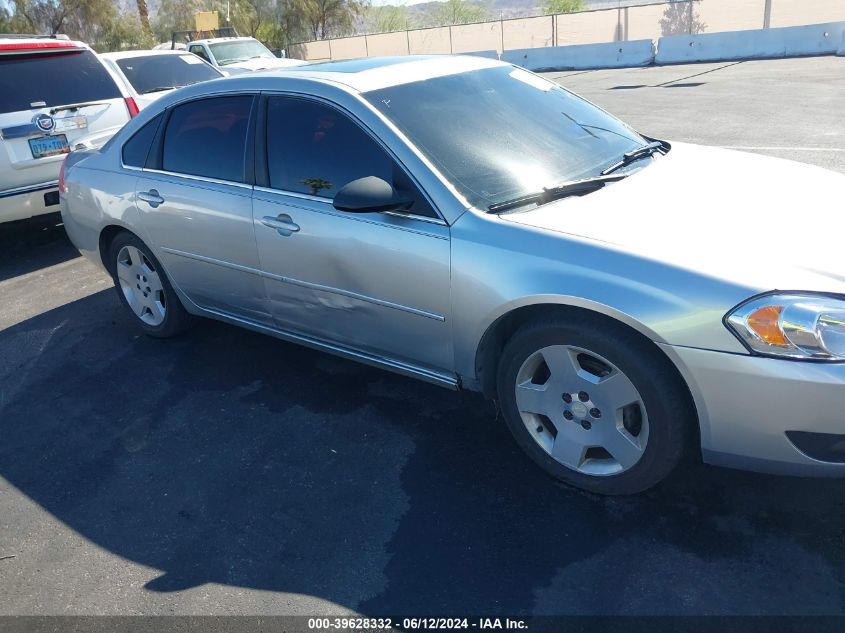 2006 Chevrolet Impala Ss VIN: 2G1WD58C669190582 Lot: 39628332