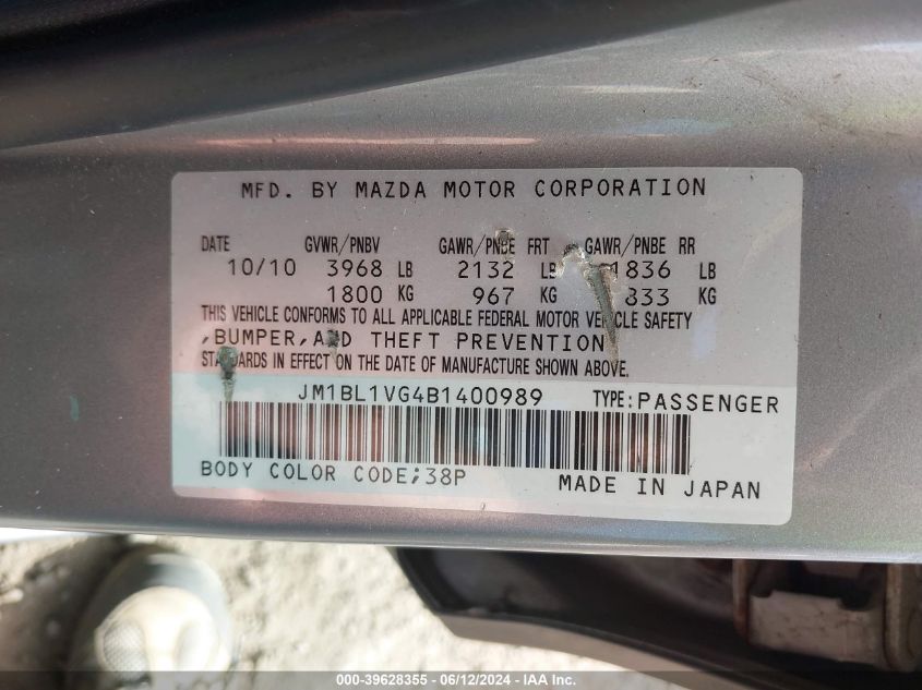 2011 Mazda Mazda3 I Touring VIN: JM1BL1VG4B1400989 Lot: 39628355