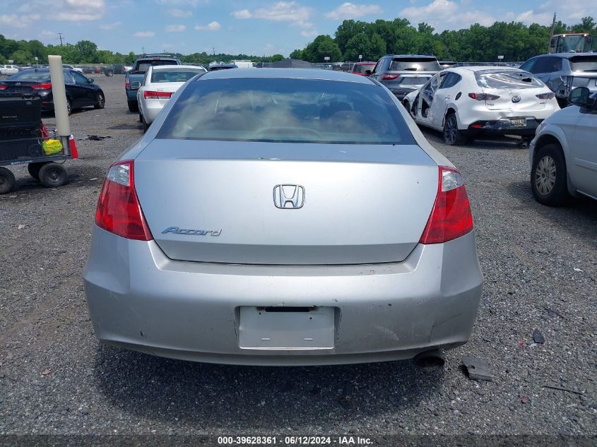 2009 Honda Accord 2.4 Ex VIN: 1HGCS12759A004819 Lot: 39628361
