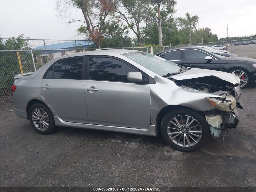2010 Toyota Corolla S VIN: 1NXBU4EE2AZ205155 Lot: 39628367