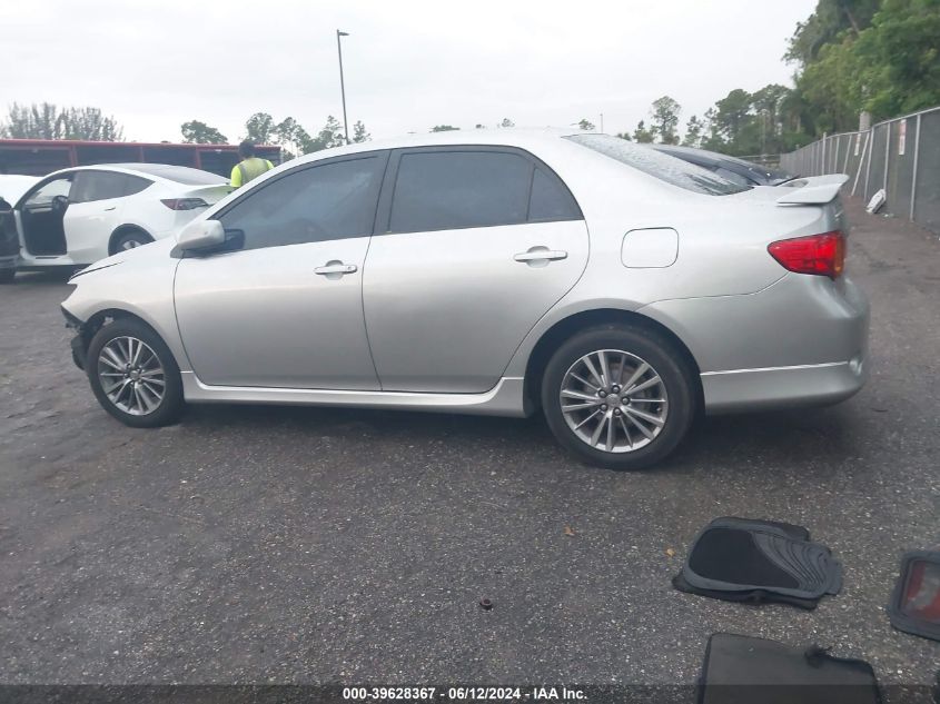 2010 Toyota Corolla S VIN: 1NXBU4EE2AZ205155 Lot: 39628367